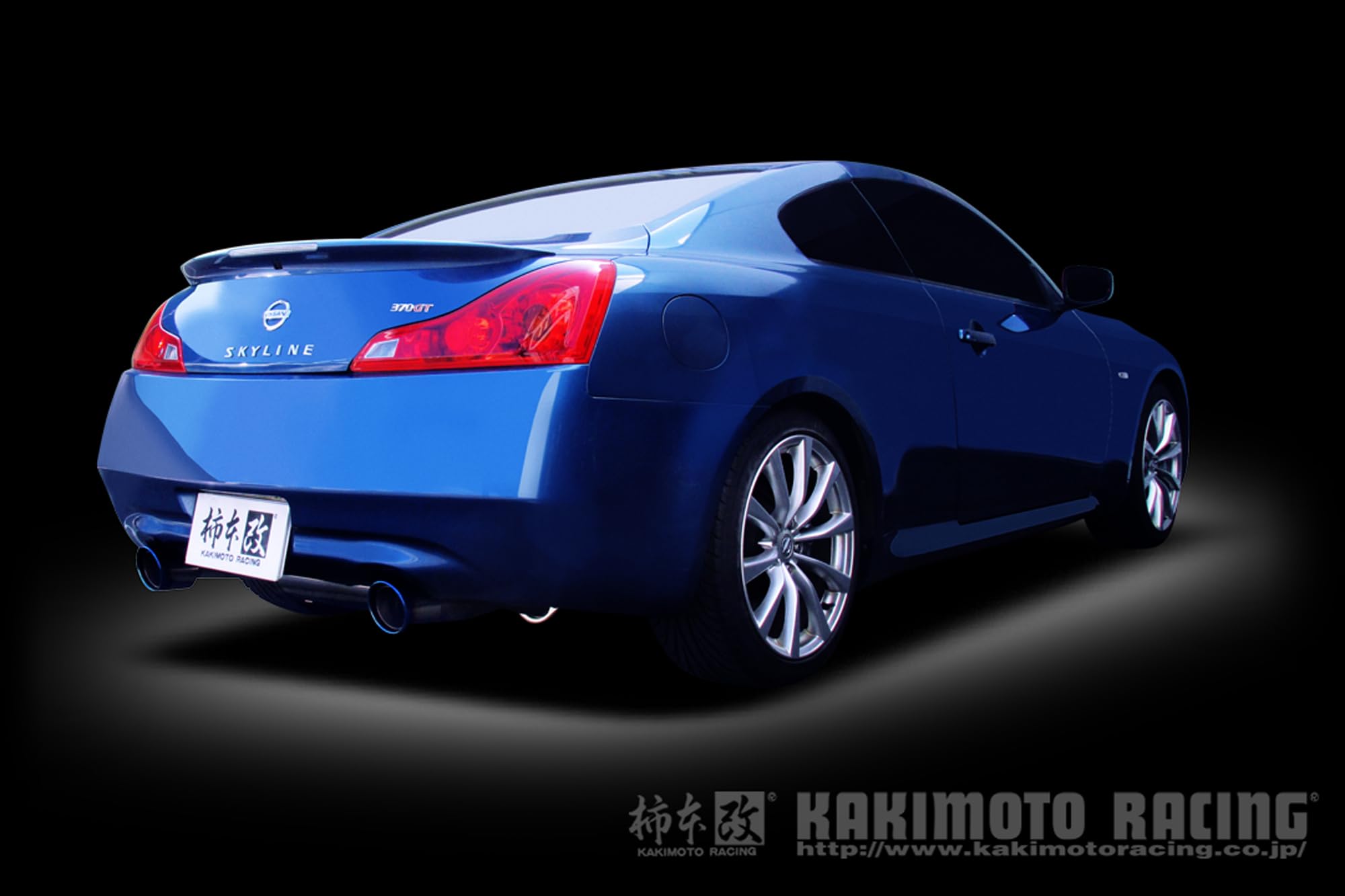 ニッサン　スカイライン　V36 柿本改 マフラー　※フォロー割OK Amazon | 柿本改 ( KAKIMOTO ) マフラー【 Class KR 】日産